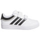 Adidas Hoops 4.0 CF C